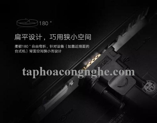 Ugreen 11667 3M màu Đen Cáp tín hiệu 2 đầu VGA cáp dẹt VG105 30011667